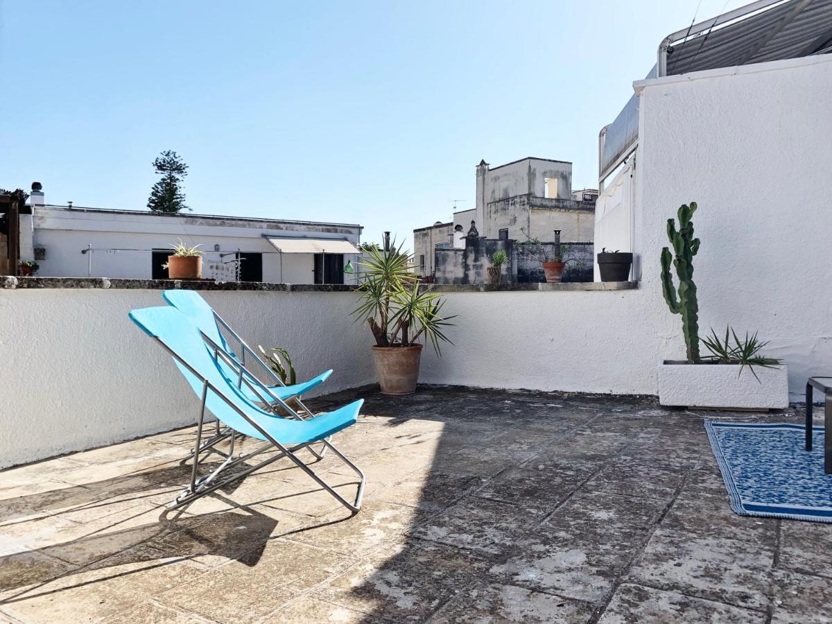 Upstairs - Lazy Terrace *